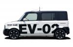 Nissan EV Prototype 2010 года